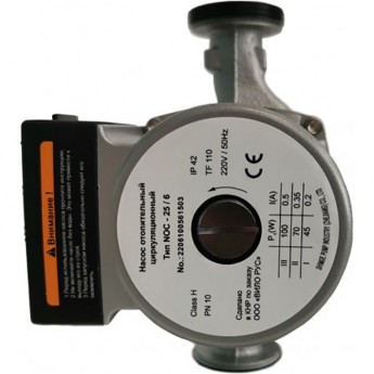 Циркуляционный насос WILO NOC 25/8 Циркуляционный насос WILO NOC 25/8